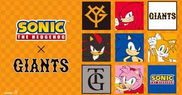 「ソニック・ザ・ヘッジホッグ」×GIANTSのコラボグッズが発売！6月5日10時から公式オンラインストアにて予約販売開始