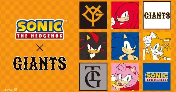 「ソニック・ザ・ヘッジホッグ」×GIANTSのコラボグッズが発売！6月5日10時から公式オンラインストアにて予約販売開始