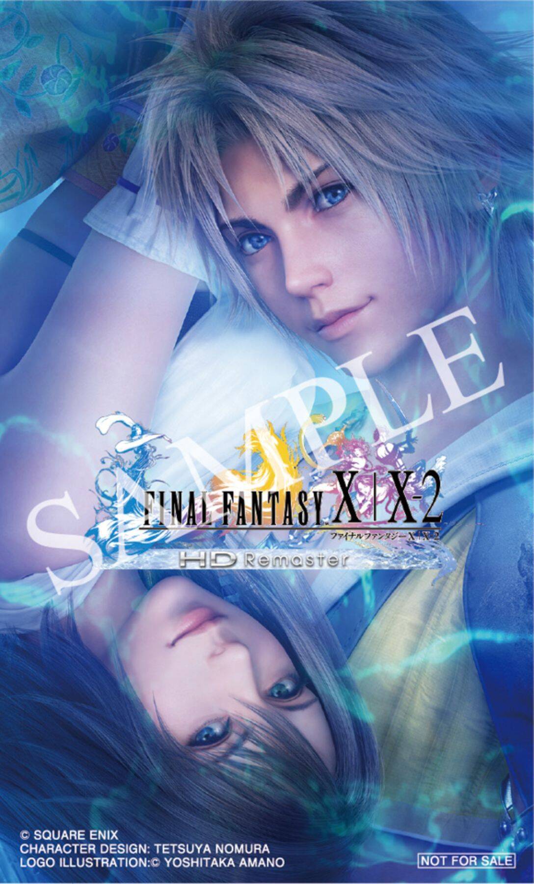Nintendo Switch 2版「FINAL FANTASY X/X-2 HD Remaster」の発売日が決定！ダウンロード版は7月23日、パッケージ版は8月27日発売
