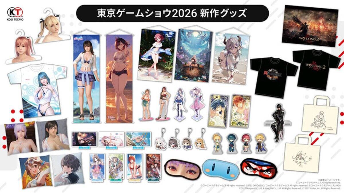 「東京ゲームショウ2026」コーエーテクモゲームス出展内容発表！「Wo Long 2」「進撃の巨人３」など新作5タイトル試遊可能