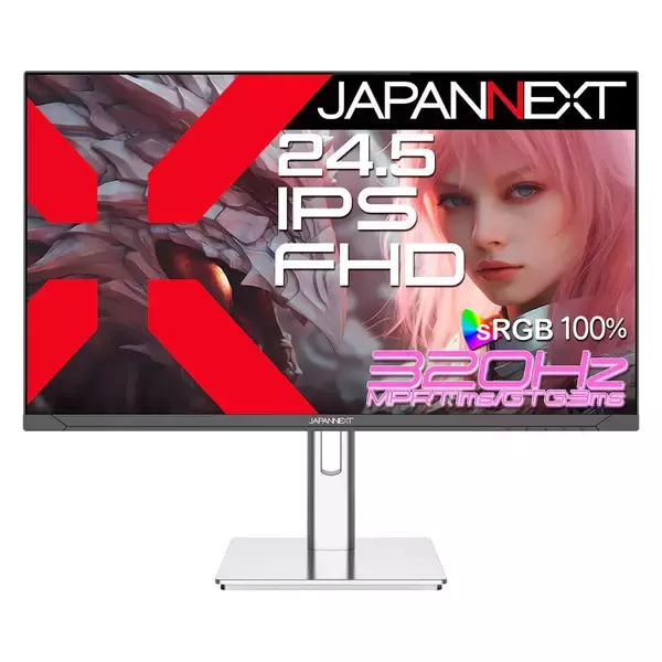 「「JAPANNEXT」×「amshy」スポンサー契約を締結！SKE48メンバー愛用中のゲーミングモニターが当たるキャンペーン開催中」の画像