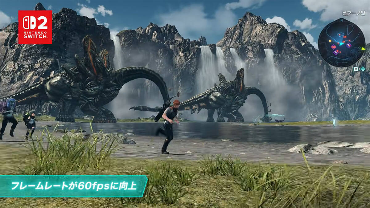 「ゼノブレイドクロス ディフィニティブエディション Nintendo Switch 2 Edition」が突如発表・配信開始！解像度・フレームレートが向上