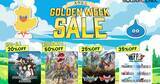 「「スクエニ GOLDEN WEEK SALE」が5月6日まで開催中！初セールの「パラノマサイト FILE38 伊勢人魚物語」が20％OFF」の画像1