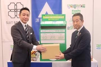 青山商事とファミマが提携　備蓄の防災用食品をフードドライブへ　埼玉など関東5県85店舗に拡大　食品ロス削減にも期待