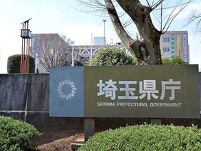 児童虐待相談…埼玉県内1万5355件　25年度、2年連続で減少　「通告件数は減っているが、依然として高い水準」