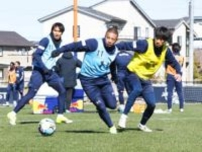 ＜J2大宮＞攻守の切り替え素早く　百年構想リーグ、7日にホームで初戦　公開練習で入念に調整