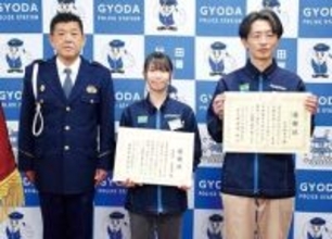 ファミマ店員の18歳女性、店内で異変に気付く…客が「買うように言われ」と語り、店長に相談し直感で通報　詐欺阻止に成功　使い方を知らないまま商品を買おうとした客、寸前で救われる