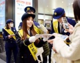 絶対に許さない！卑劣な痴漢や盗撮撲滅へ　高2インフルエンサーと埼玉県警、JR大宮駅で啓発活動　ホームや列車内、警官800人で警戒を強化　共通テストに向かう途中で被害の場合は追試の対象に