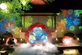 華やか和モダンな光…市街地をライトアップ　秩父市内の5カ所、幻想的な空間に　昨年までは冬…今回は秋の行楽時期に合わせ企画　土曜限定、カラフルな提灯の無料貸し出しも