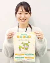 「どこかにつながるきっかけに」　学校に登校できない子どもの支援へ冊子発行　埼玉・深谷の「不登校支援ネットワーク」　市や近隣自治体の支援機関をまとめたマップ