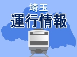 【速報】東武東上線、西武池袋線などで運休と遅れ　東京メトロ有楽町線の人身事故で