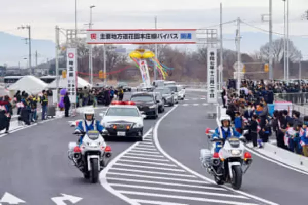 バイパスが開通…関越道のIC付近や新幹線駅周辺へ、アクセスや歩行者の安全性が向上　埼玉・深谷と本庄を結ぶ幹線道路、6キロ区間が全て完成　円滑な交通を確保、地域活性化にも期待