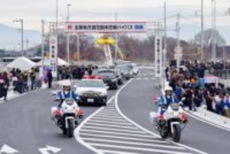 バイパスが開通…関越道のIC付近や新幹線駅周辺へ、アクセスや歩行者の安全性が向上　埼玉・深谷と本庄を結ぶ幹線道路、6キロ区間が全て完成　円滑な交通を確保、地域活性化にも期待