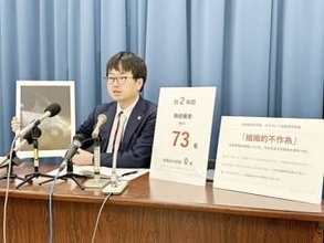 男子高校生が死亡…窓から身を乗り出し、そのまま車が横転　深夜の高校グラウンドで　延べ生徒73人が無断で運転したと判明、遺族が提訴を検討　横転した車、以前エンジンがかからず異常事態も…「把握していないのは非常に疑わしい」