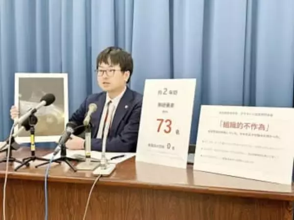 男子高校生が死亡…窓から身を乗り出し、そのまま車が横転　深夜の高校グラウンドで　生徒73人が無断で運転したと判明、遺族が提訴を検討　横転した車、以前エンジンがかからず異常事態も…「把握していないのは非常に疑わしい」