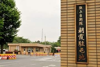 懲戒処分…運転免許が失効後も自衛隊車両を運転　陸自朝霞駐屯地、1等陸曹を停職6日に　昨年7月から10月までに計3回