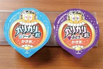 給食にガリガリ君　埼玉・深谷　企業社長の寄付を活用　子どものころ食べて感動　4万3440食、29校で各4回提供　公立の全小中学校では初めて