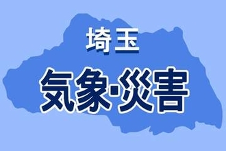 【速報】16日、雷注意報、午後は大雨警報も、夕方県北部などで大雨、雷雨注意