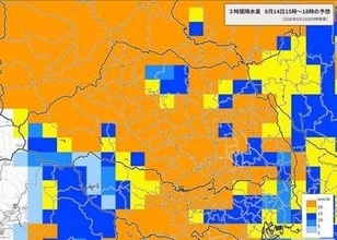 埼玉で午後、非常に激しい雨か…きょう14日夕方から　あす15日明け方まで続く可能性　警報級の大雨となるエリアも