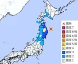 【速報】東北、関東、北海道で地震　M5.7　最大震度4　震源は岩手県沖　埼玉まで揺れる