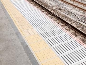 東武東上線で人身事故　男性死亡…急行にはねられる　夜のみずほ台駅で　運転士が急ブレーキも間に合わず　最大1時間35分の遅れ、1万7千人に影響　財布や身分証見つかる