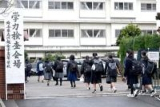 埼玉の公立高校入試、全日制の倍率は1.03倍　3万6728人が受験　普通科の最高倍率は市立浦和の1.91倍、専門学科は所沢北の理数科が1.83倍、総合学科は川越総合の1.16倍　合格者は3月6日午前9時にWEB発表