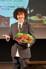 日本初演も…さいたま芸術劇場、上演するラインアップを発表　世界的振付家が率いるカンパニーの来日公演、名物・シェークスピア劇も　近藤良平芸術監督「たくさんのメニューを用意しました」