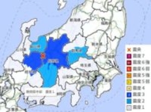 【速報】中部、関東で地震　M5.2　埼玉まで揺れる　震源は岐阜県飛騨地方　連続3回の地震　8分間でM4.0以上相次ぐ　最大震度4の地震も