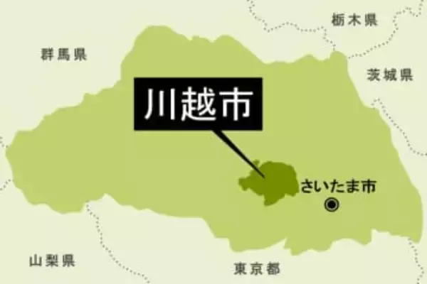 2500円分のデジタルギフトを支給　対象は全市民　物価高対策への支援として　埼玉・川越
