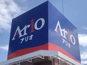 アリオでキャンペーン始まる　きょう9日、あす10日に開催　午前10時～午後3時　家庭で余った食品を集め、ひとり親家庭など支援へ　缶詰、乾物、コメ、レトルト食品、インスタント食品、菓子、調味料など対象