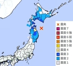 東北と北海道で地震　M5.9　最大震度4　震源は青森県東方沖【地震情報】