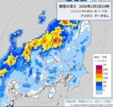 【速報】埼玉県に大雪注意報　落雷や着雪、交通障害にも警戒
