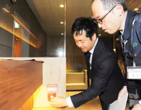 2人死亡、個室サウナで…非常ブザーなど計13項目は大丈夫か　さいたま市内の施設を緊急点検、把握しているサウナ設置の施設は44カ所　2月以降に調査結果を公表へ