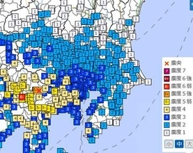 【速報】埼玉県で地震、最大震度3　山梨県東部・富士五湖が震源　マグニチュード5.6