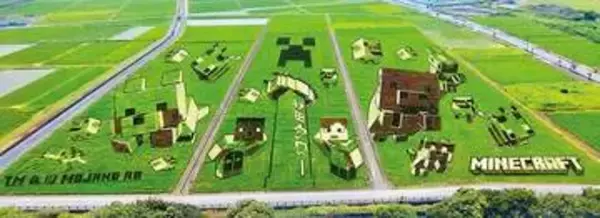 世界的人気「マインクラフト」くっきり…世界記録に認定、埼玉・行田の田んぼアートが見頃　ゲームで使えるオリジナルキャラクターがダウンロードできるステッカー、24日から枚数限定で　「想像以上」と感嘆の声も
