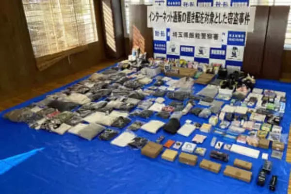 「置き配」の荷物盗み、フリマアプリに出品し換金　荷物を繰り返し盗んだ疑い、男を逮捕　窃盗品とみられる商品、男の自宅に400点以上　金に困り、近所の置き配に目を付けたと話す34歳