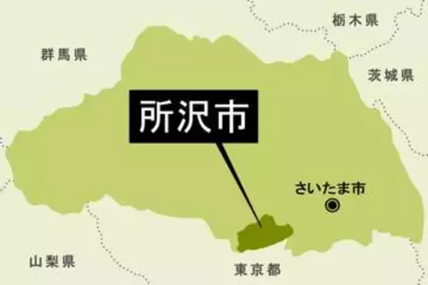 埼玉で大型犬が徘徊か　体長約1メートル、クリーム色　所沢【防犯情報】
