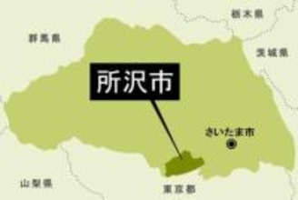 埼玉で大型犬が徘徊か　体長約1メートル、クリーム色　所沢【防犯情報】