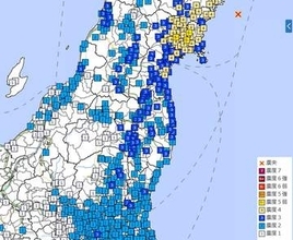 関東、東北、北海道、中部で地震　M6.3