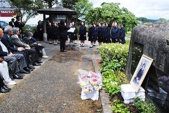 さいたまの歌人・大西民子さん、故郷盛岡で碑前祭