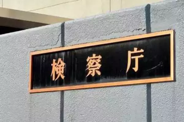 性的暴行…プールで女児に不同意性交の疑い、インストラクターの男性を不起訴に　幼稚園の水泳教室に参加していた女児、母に相談「全く違います」当時プールに複数の園児もいた