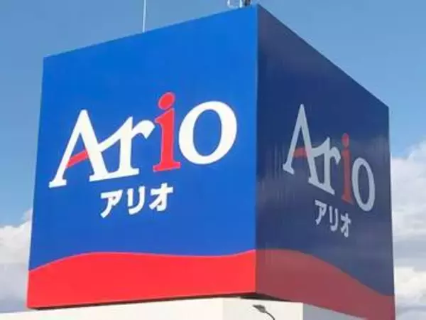 アリオに新店オープン！埼玉7店目、限定商品が4割　通販大手のベルーナ、大人の女性向けブランド「BELLUNA」の実店舗を開店　新商品を毎週投入、週単位でレイアウト変更へ