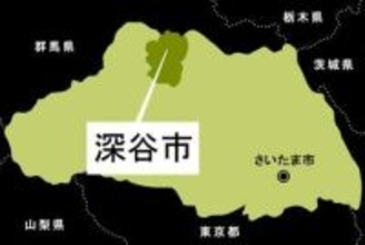 「お前はクズ」「人間として駄目」…部下5人に暴言　深谷市消防本部、58歳の消防監を処分　精神的苦痛を与え、1人が精神疾患に　職場改善を目的とした調査で判明　当時の消防長も訓告