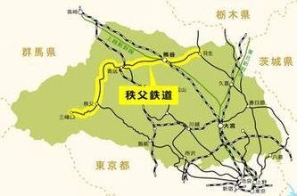 【速報】秩父鉄道が運転見合わせ　寄居―熊谷間で