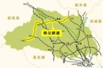 【速報】秩父鉄道が運転見合わせ　寄居―熊谷間で