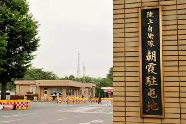 懲戒処分…「そんなの聞いてねー」上司の幹部自衛官に暴言吐いた陸曹長　減給1カ月　その幹部自衛官も部下への不必要接触で処分に