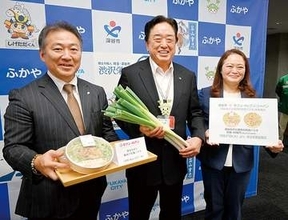 深谷ねぎでパスタ　埼玉県内のセブンで　27日から発売　“ネギ感”たっぷり　豚肉と和風だし、しょうゆで味付け　「深谷ねぎといえば埼玉」