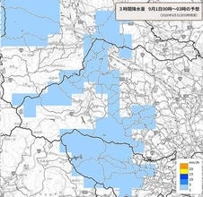 埼玉で昼過ぎから雨か…夜から降り始めるエリアも　熱帯低気圧が現れ、新たに台風発生へ