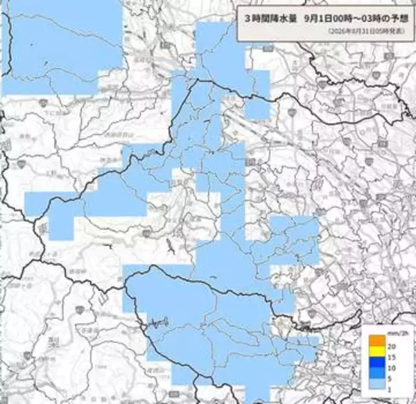 埼玉で昼過ぎから雨か…夜から降り始めるエリアも　熱帯低気圧が現れ、新たに台風発生へ