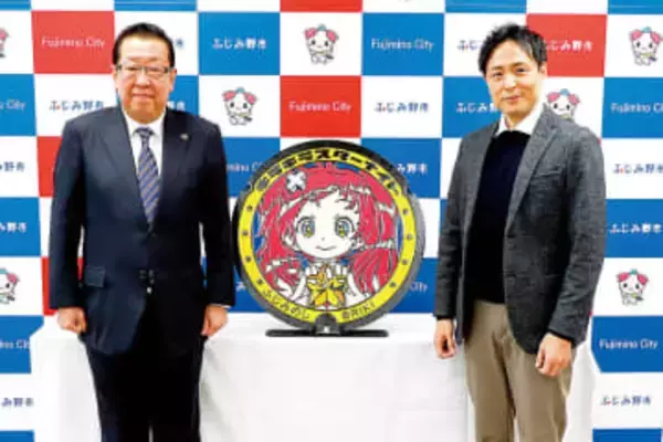 人気ゲームのキャラがマンホールふたに　東上線の駅前の歩道に設置　「キラキラスターナイト」のメインキャラクター「キララちゃん」をデザイン